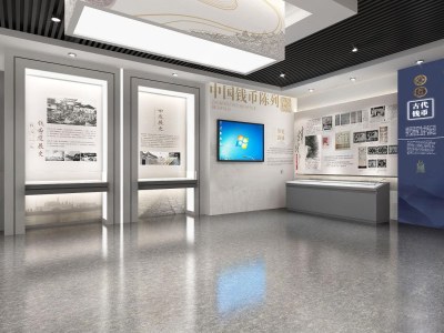 现代展厅3D模型下载